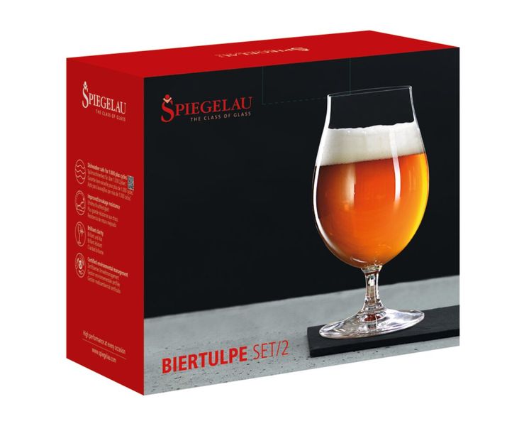 SPIEGELAU Beer Classics &Oslash;lglass Beer Tulip 475ml 2pk